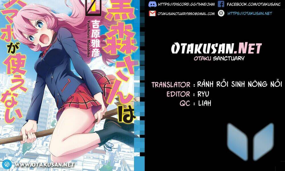 kuromori-san can not use a smartphone chapter 11 - Trang 2