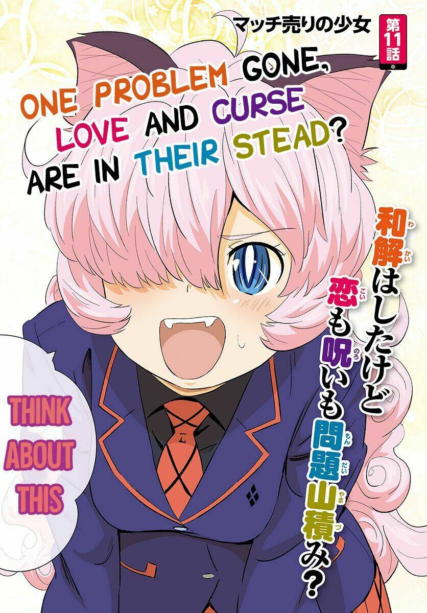 kuromori-san can not use a smartphone chapter 11 - Trang 4