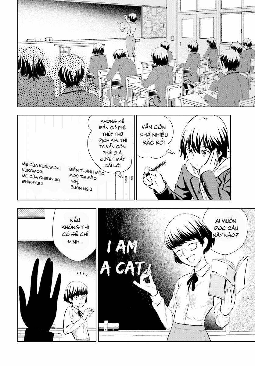 kuromori-san can not use a smartphone chapter 11 - Trang 12