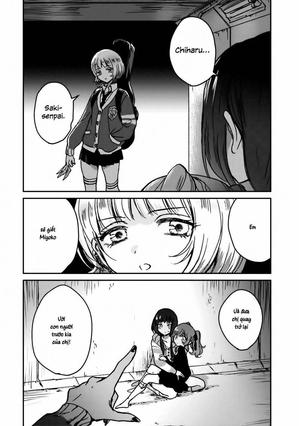 killing me! chapter 7 - Trang 12