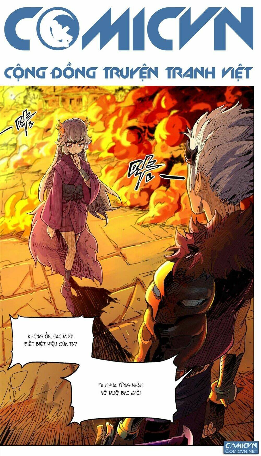 mộng tam quốc chapter 28 - Trang 1