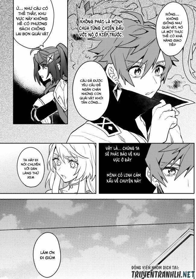 dekisokonai to yobareta moto eiyuu wa, jikka kara tsuihousareta no de suki katte ni ikiru koto chapter 3 - Trang 4