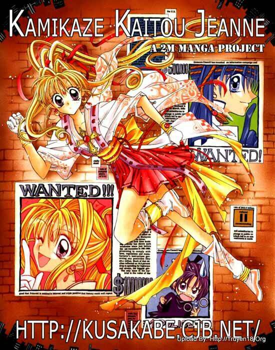 kamikaze kaitou jeanne chapter 8 - Trang 2