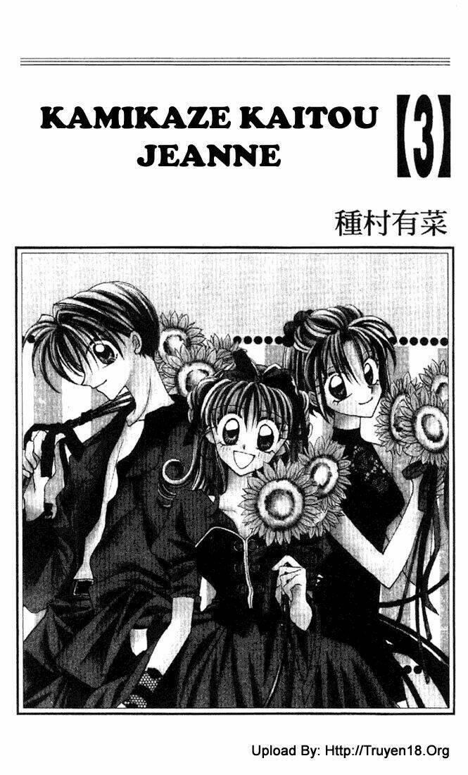 kamikaze kaitou jeanne chapter 9 - Trang 2