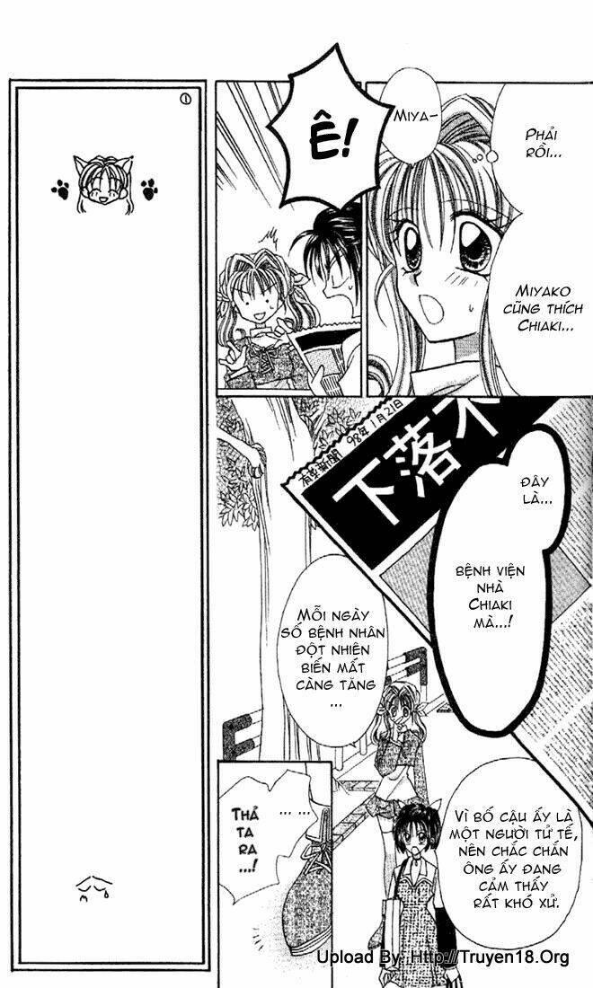 kamikaze kaitou jeanne chapter 9 - Trang 14