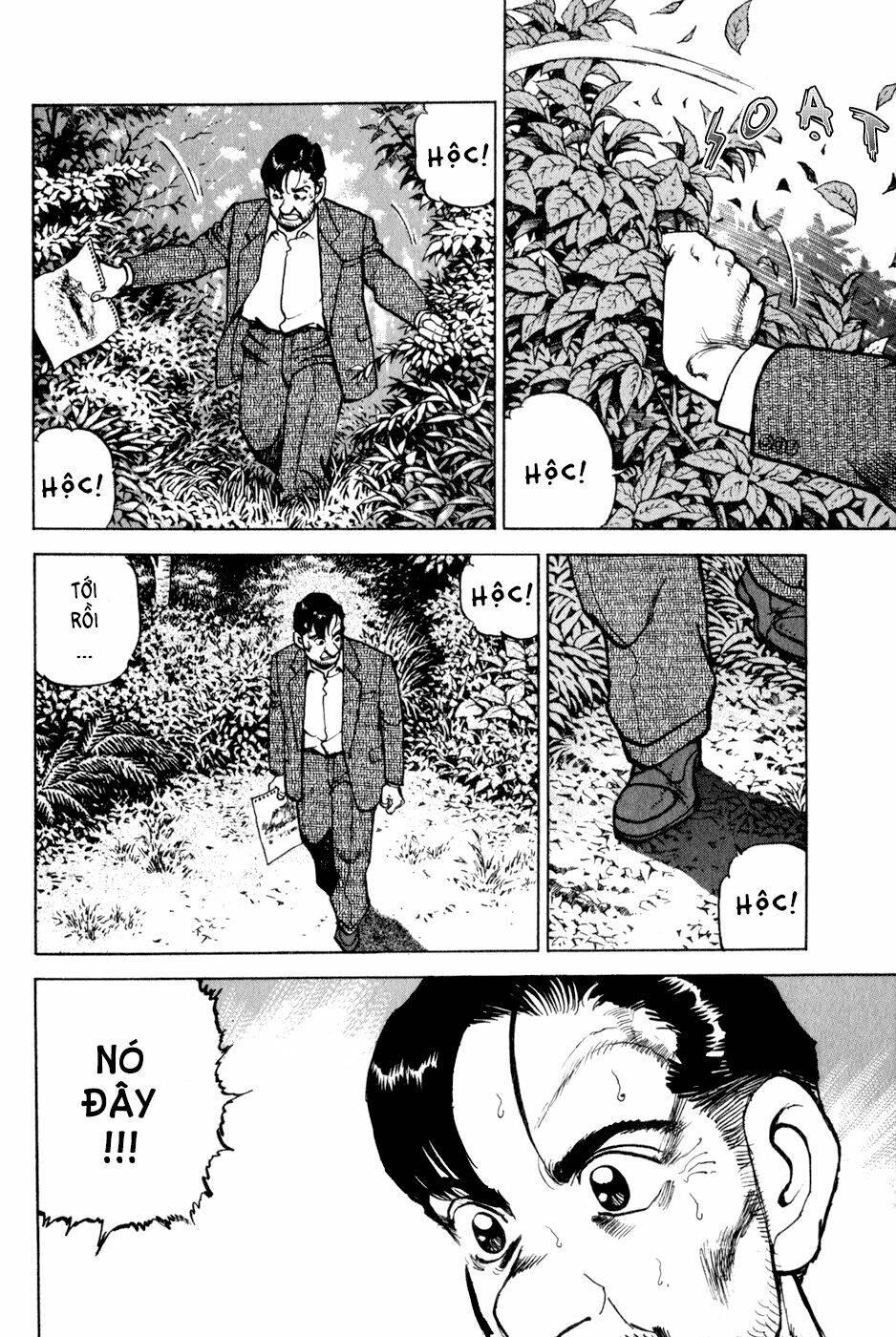 seizon life chapter 6 - Trang 3