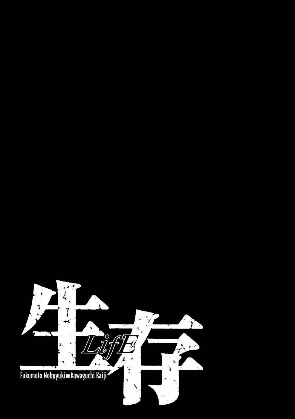 seizon life chapter 9 - Trang 28
