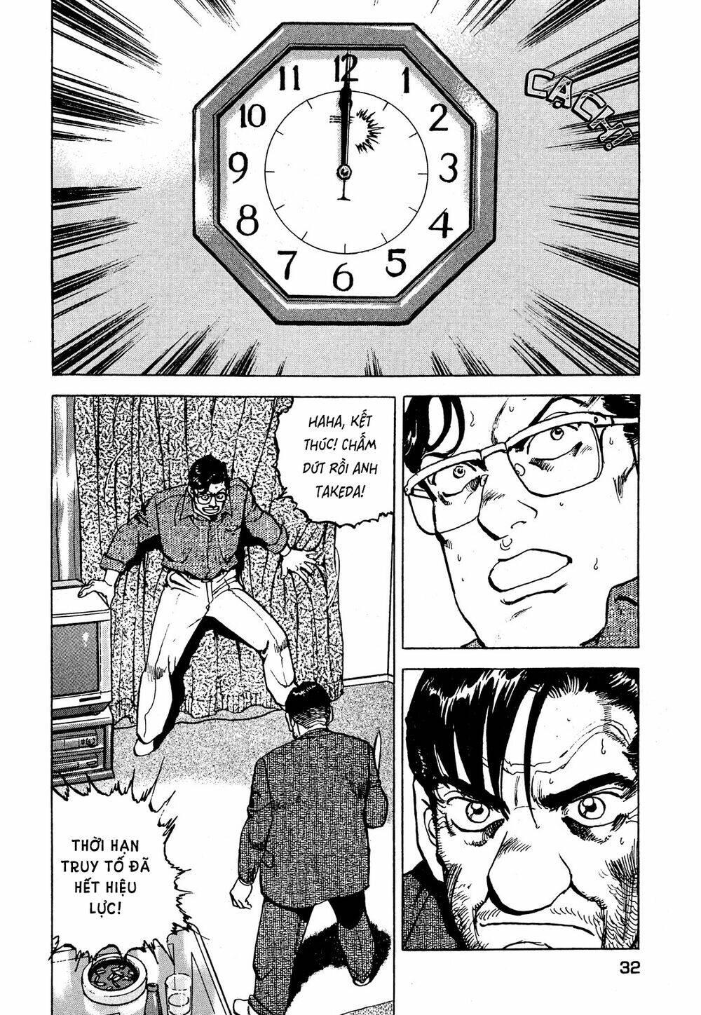 seizon life chapter 18 - Trang 6