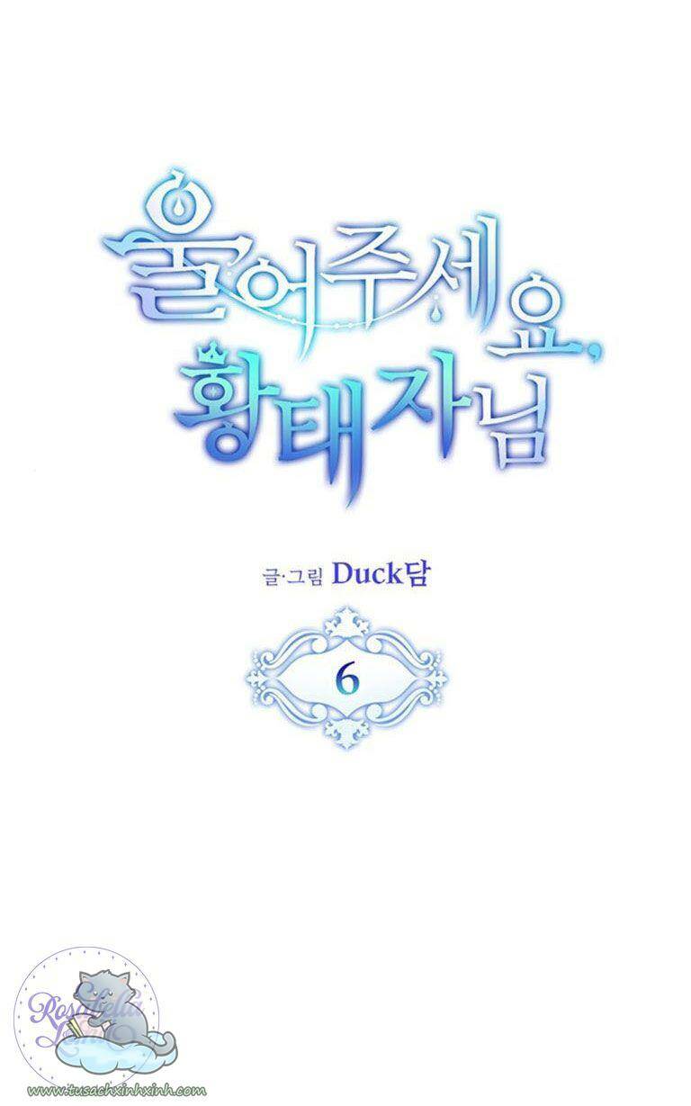 xin hãy cứ khóc thái tử chapter 6 - Trang 19