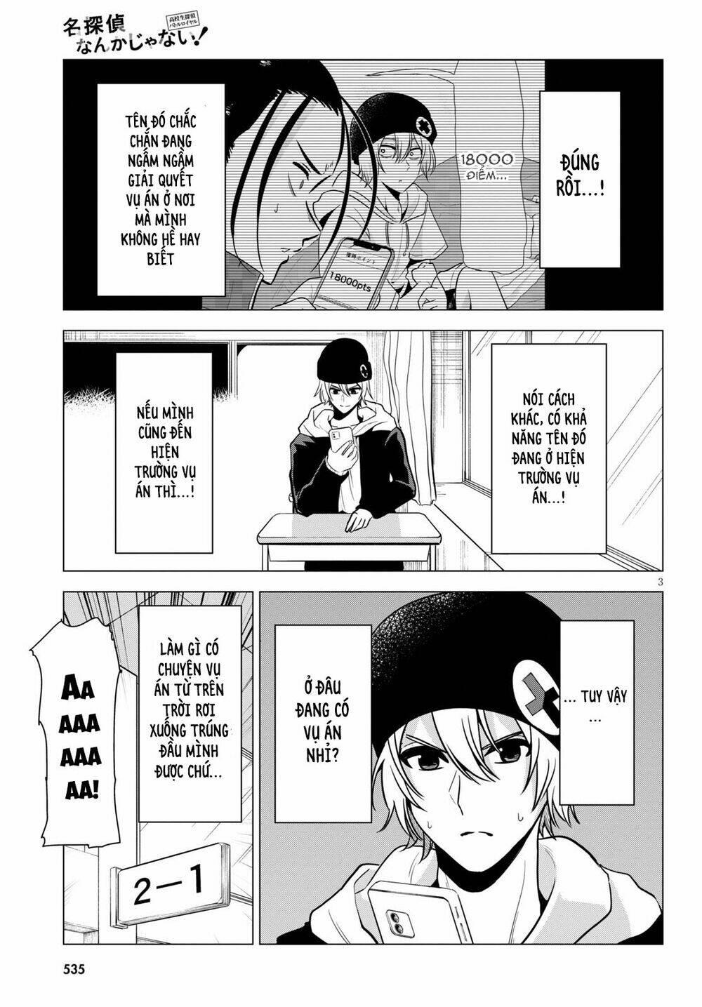 không phải thám tử lừng danh~! đây là cuộc chiến giữa những thám tử cao trung~! chapter 11 - Trang 6