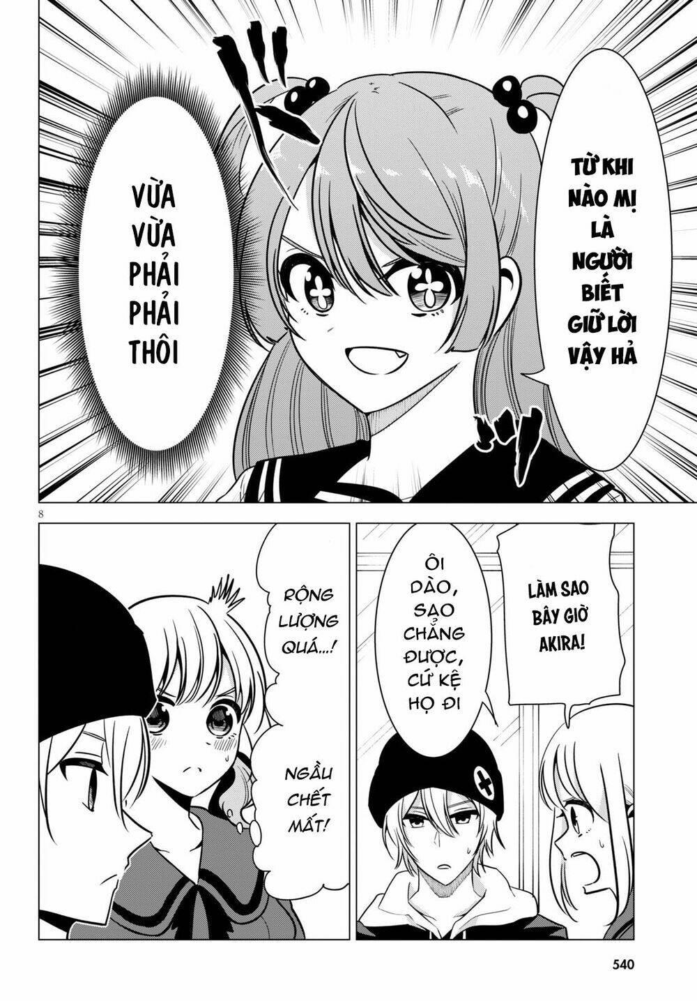 không phải thám tử lừng danh~! đây là cuộc chiến giữa những thám tử cao trung~! chapter 11 - Trang 11