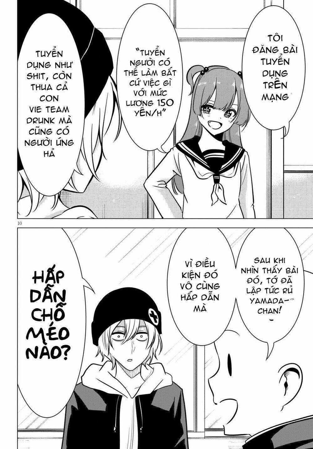 không phải thám tử lừng danh~! đây là cuộc chiến giữa những thám tử cao trung~! chapter 11 - Trang 13