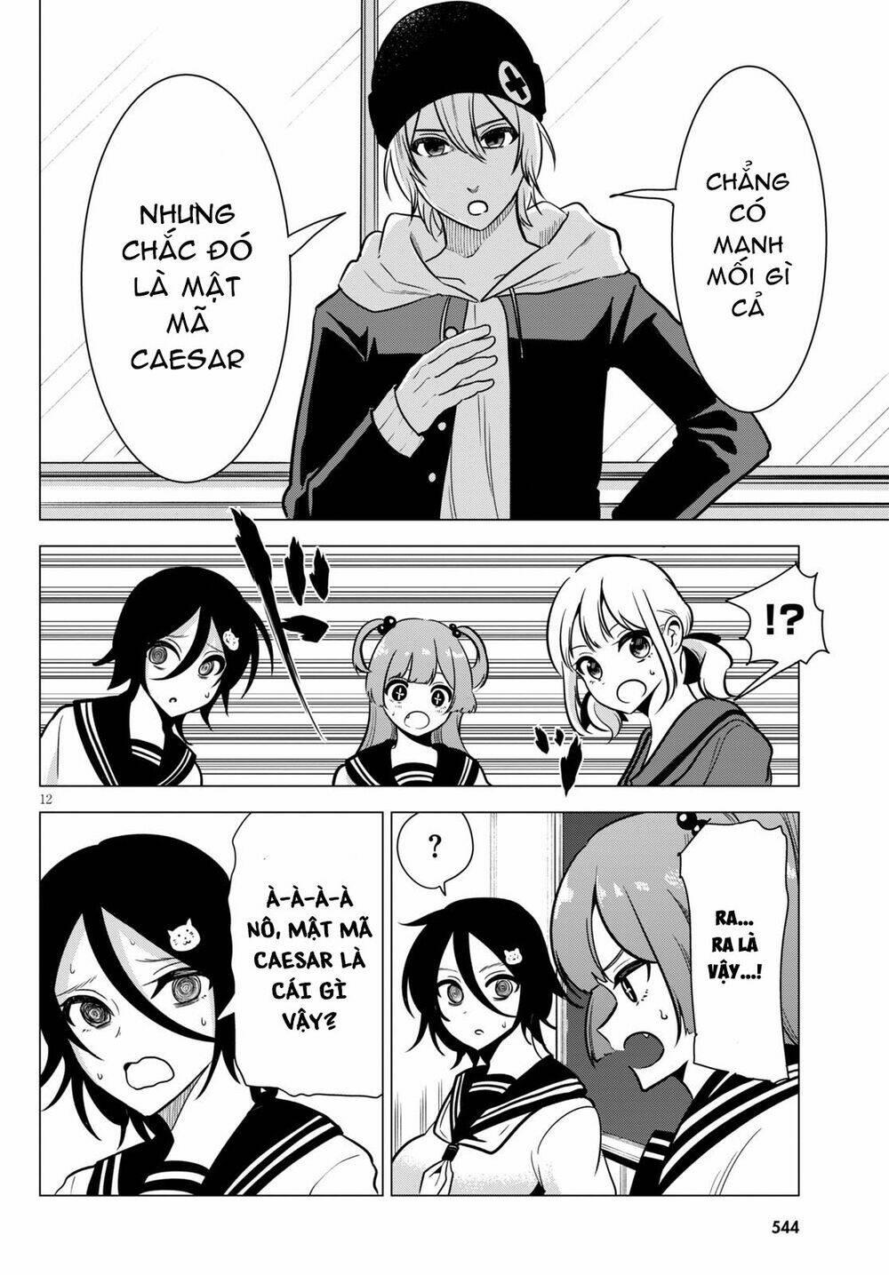 không phải thám tử lừng danh~! đây là cuộc chiến giữa những thám tử cao trung~! chapter 11 - Trang 15
