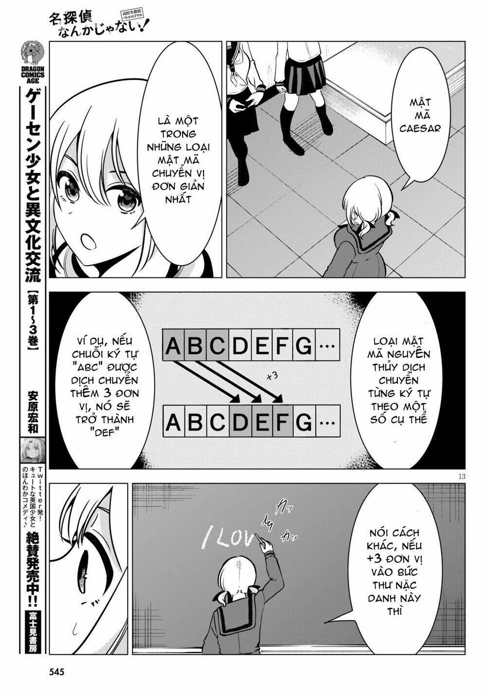 không phải thám tử lừng danh~! đây là cuộc chiến giữa những thám tử cao trung~! chapter 11 - Trang 16