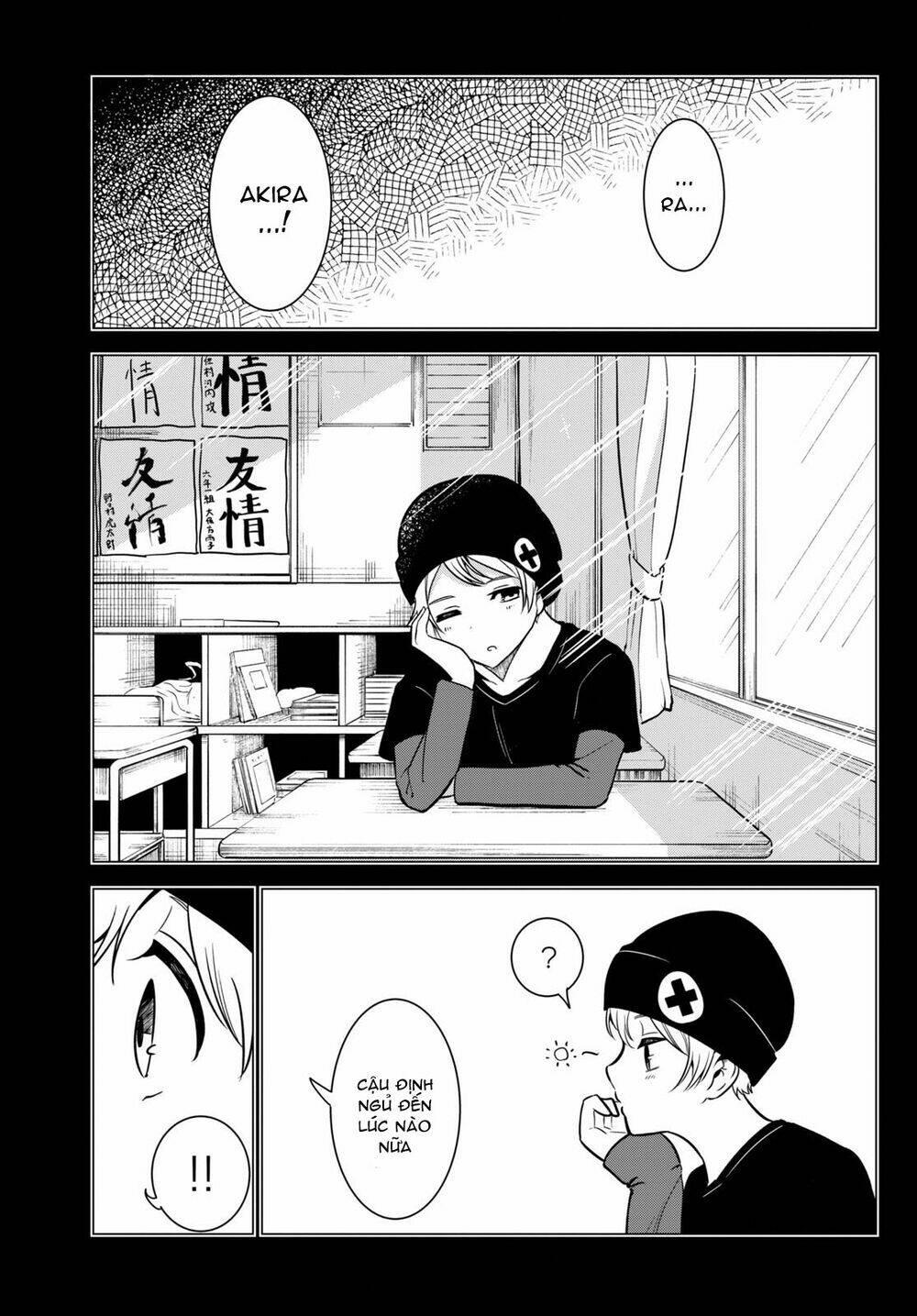 không phải thám tử lừng danh~! đây là cuộc chiến giữa những thám tử cao trung~! chapter 11 - Trang 22