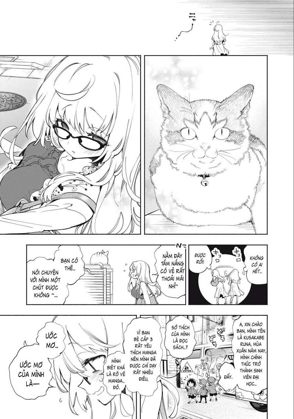 streamer x kẻ háo sắc chapter 1 - Trang 6