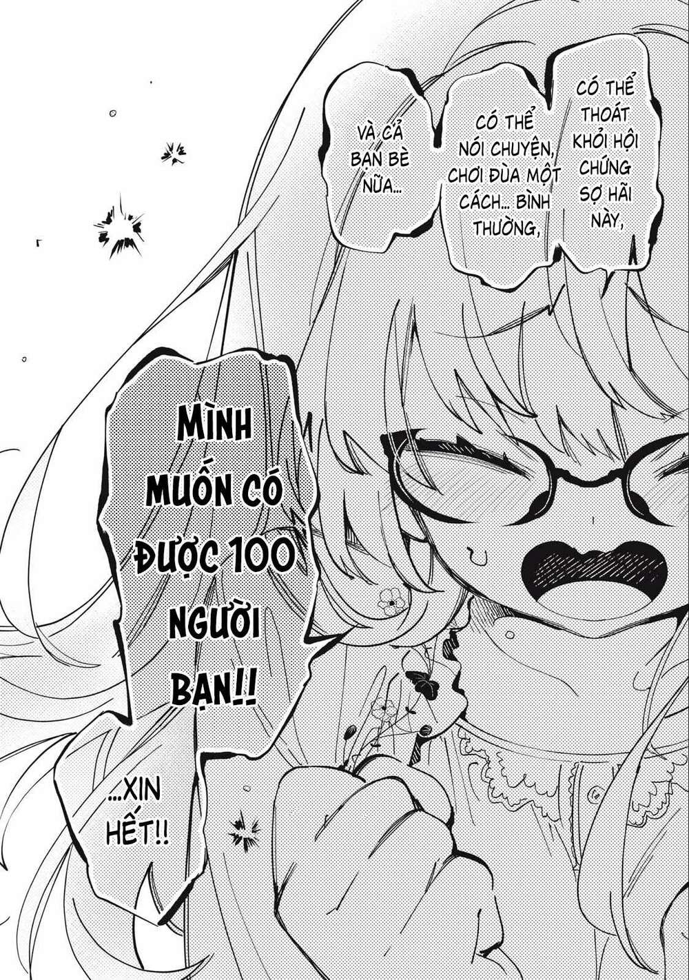 streamer x kẻ háo sắc chapter 1 - Trang 7
