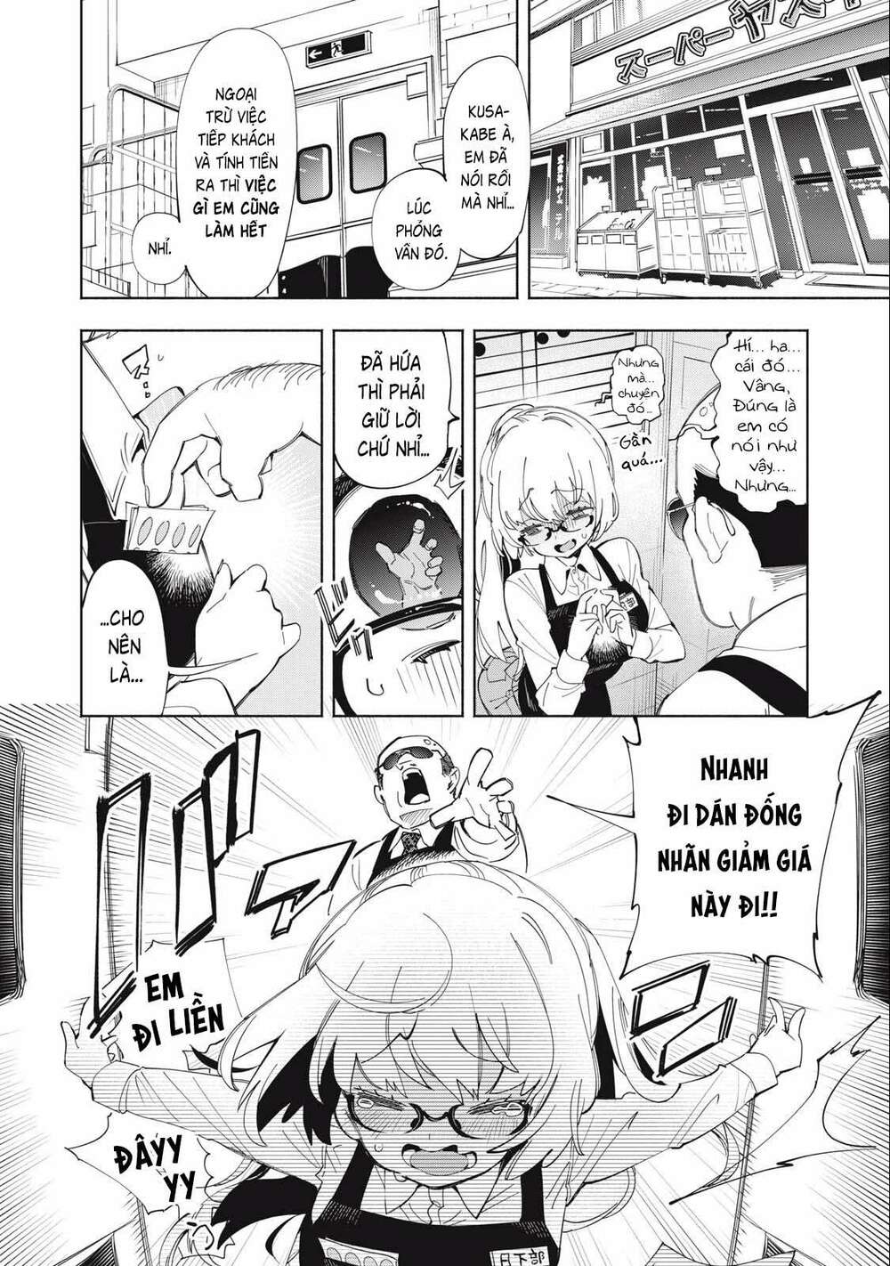 streamer x kẻ háo sắc chapter 1 - Trang 9
