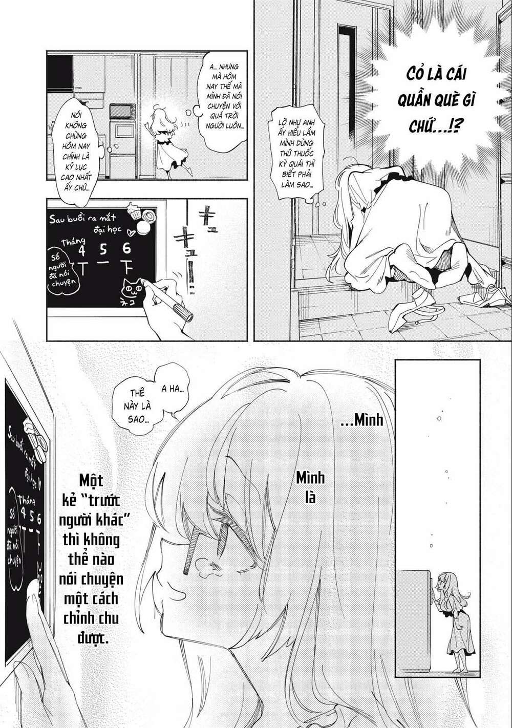 streamer x kẻ háo sắc chapter 1 - Trang 15