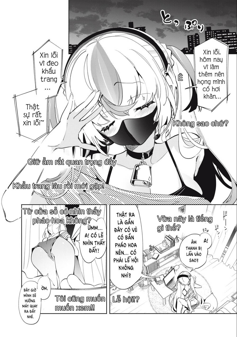 streamer x kẻ háo sắc chapter 7 - Trang 2