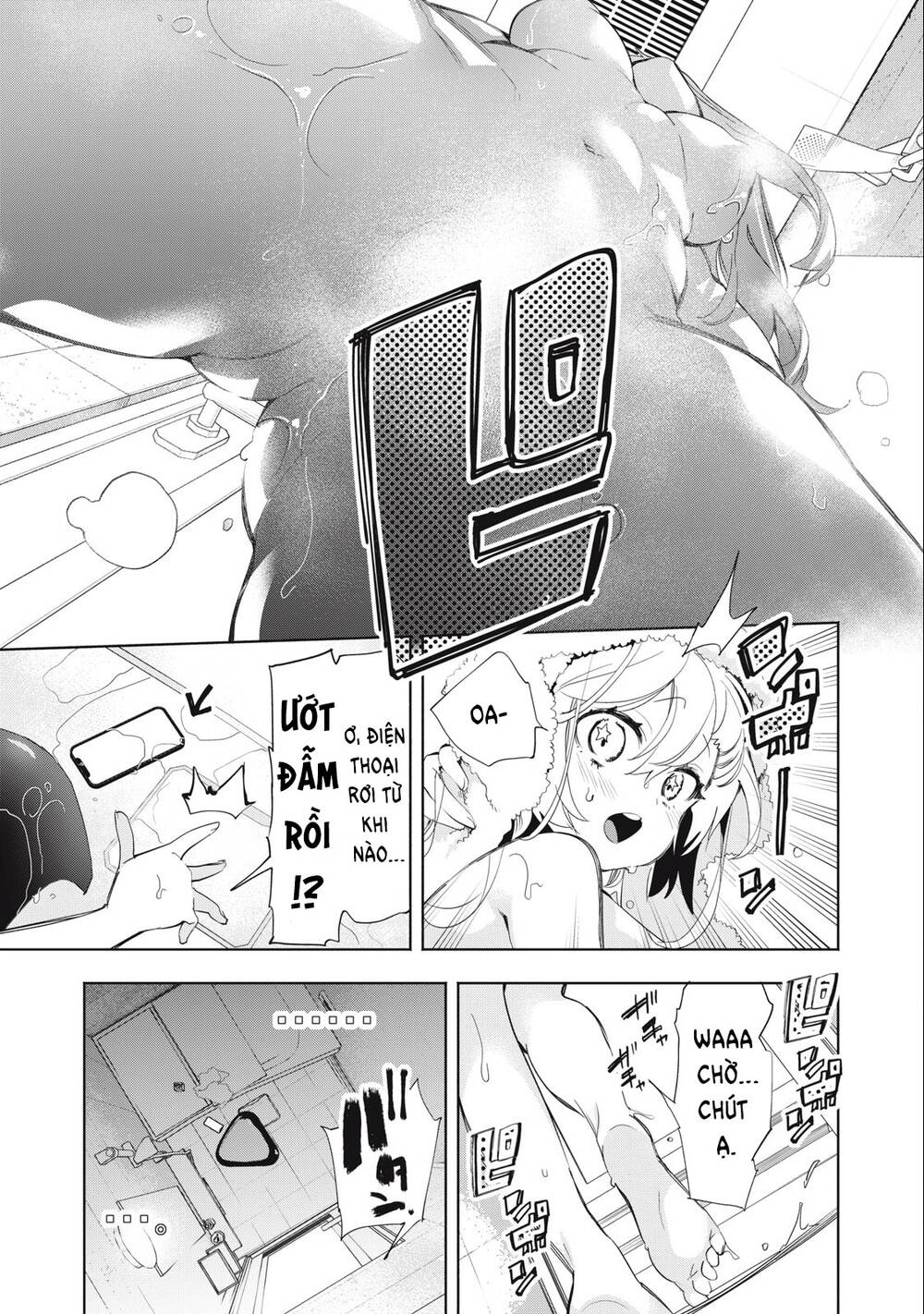 streamer x kẻ háo sắc chapter 7 - Trang 9