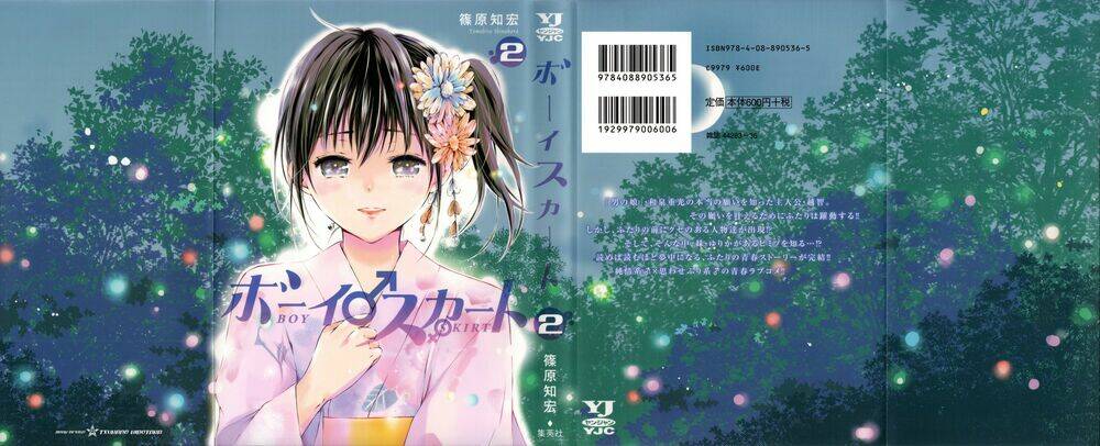 boy skirt chapter 7 - Trang 51
