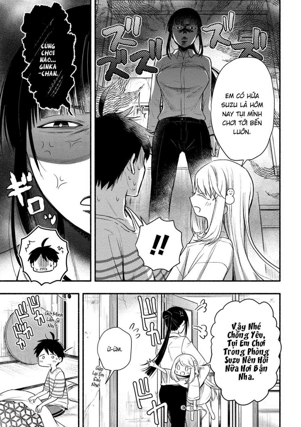 yuki no niiduma wa boku to tokeaitai chapter 7 - Trang 7
