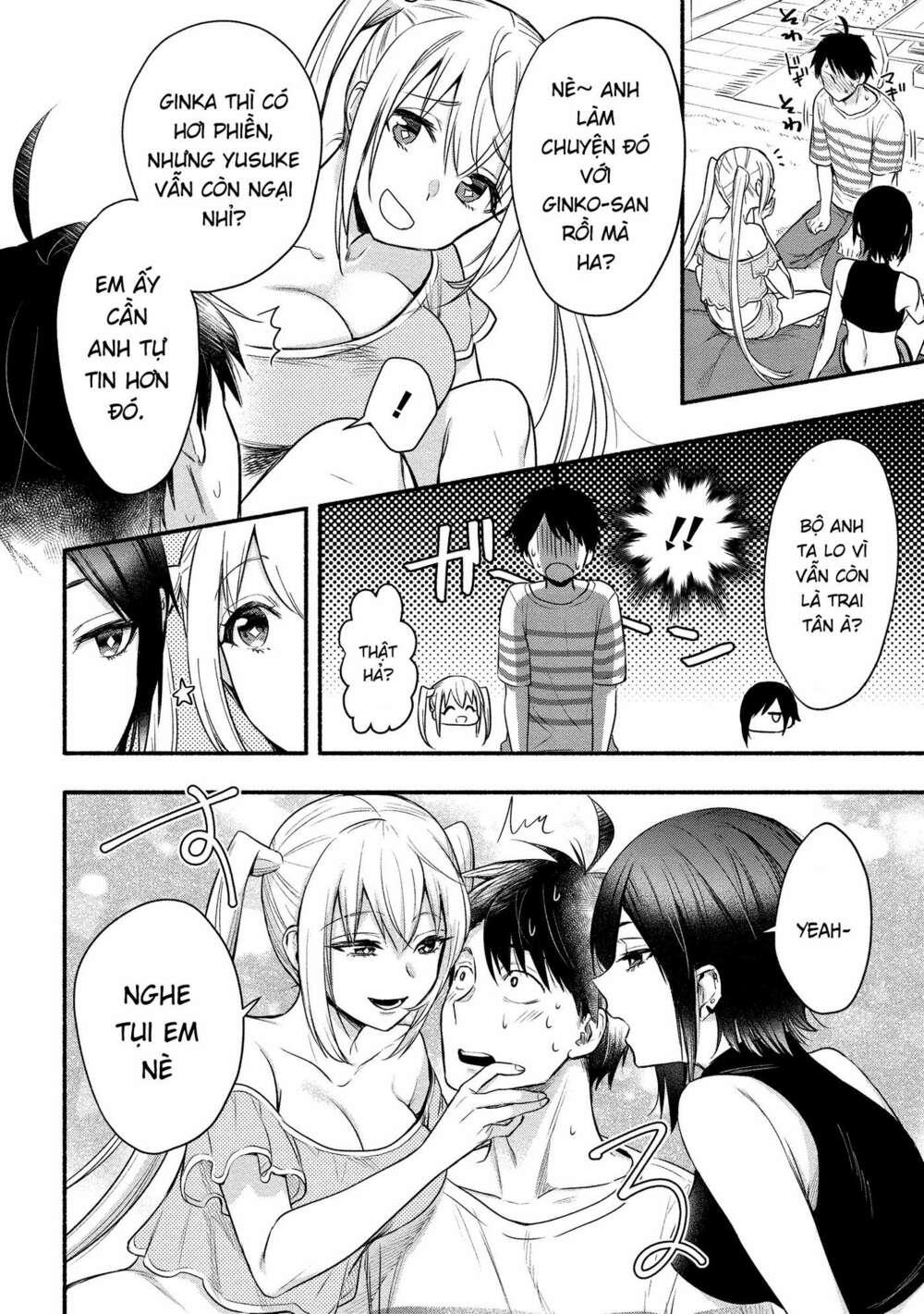 yuki no niiduma wa boku to tokeaitai chapter 7 - Trang 14