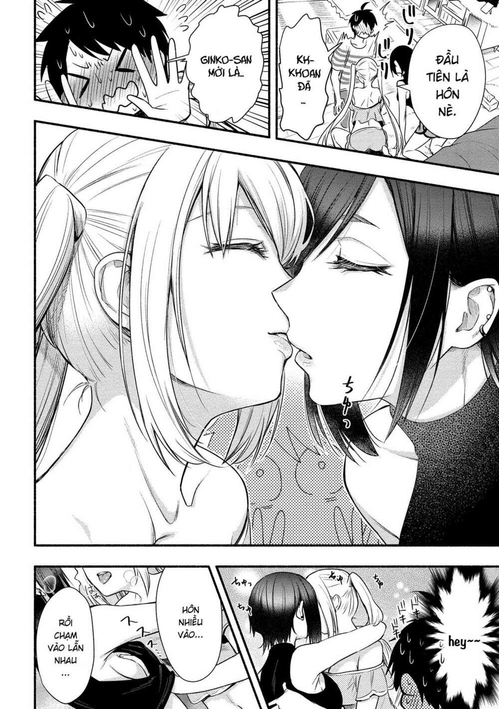 yuki no niiduma wa boku to tokeaitai chapter 7 - Trang 16