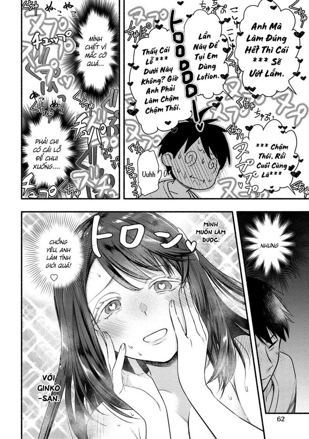 yuki no niiduma wa boku to tokeaitai chapter 7 - Trang 18