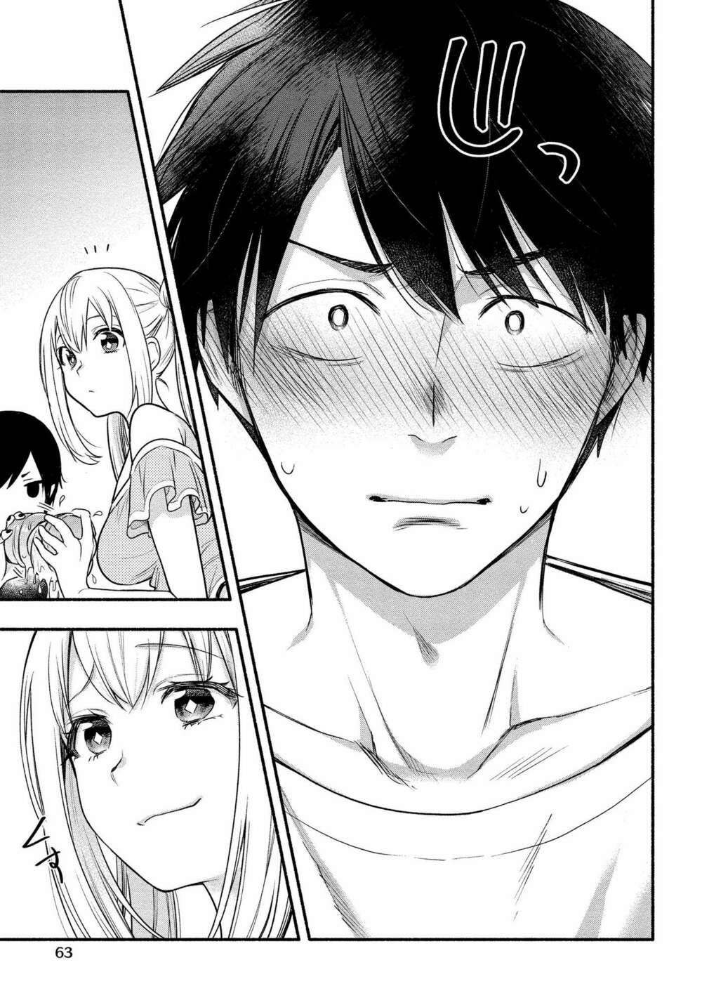 yuki no niiduma wa boku to tokeaitai chapter 7 - Trang 19