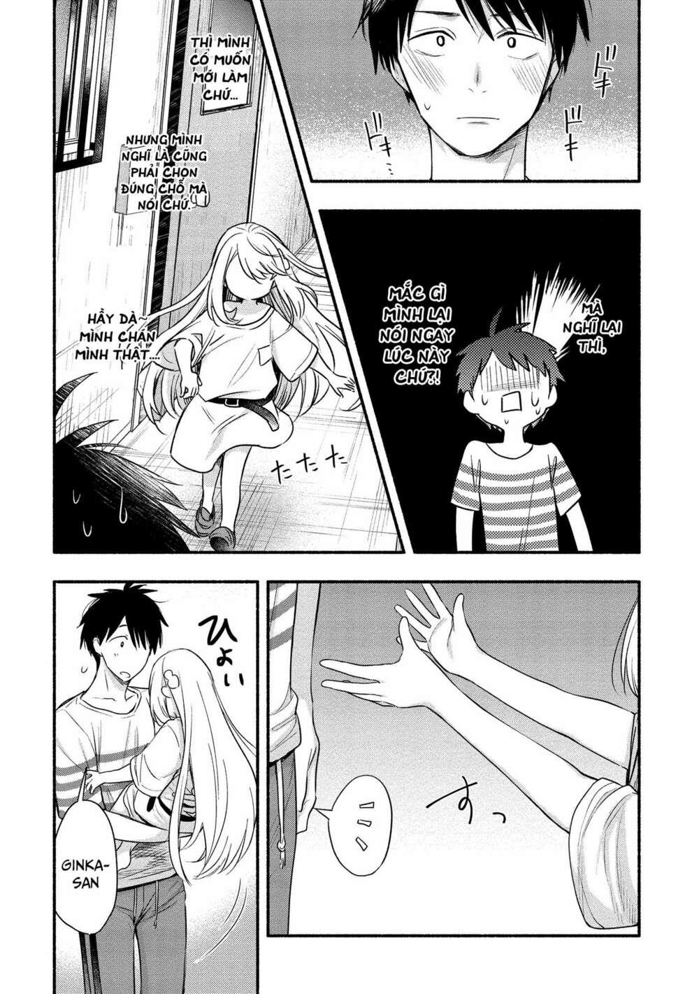 yuki no niiduma wa boku to tokeaitai chapter 7 - Trang 25