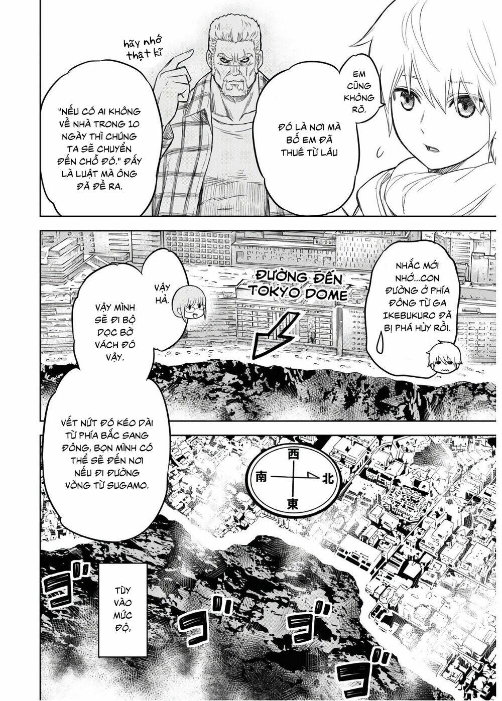 shikabane-gatana chapter 2 - Trang 20