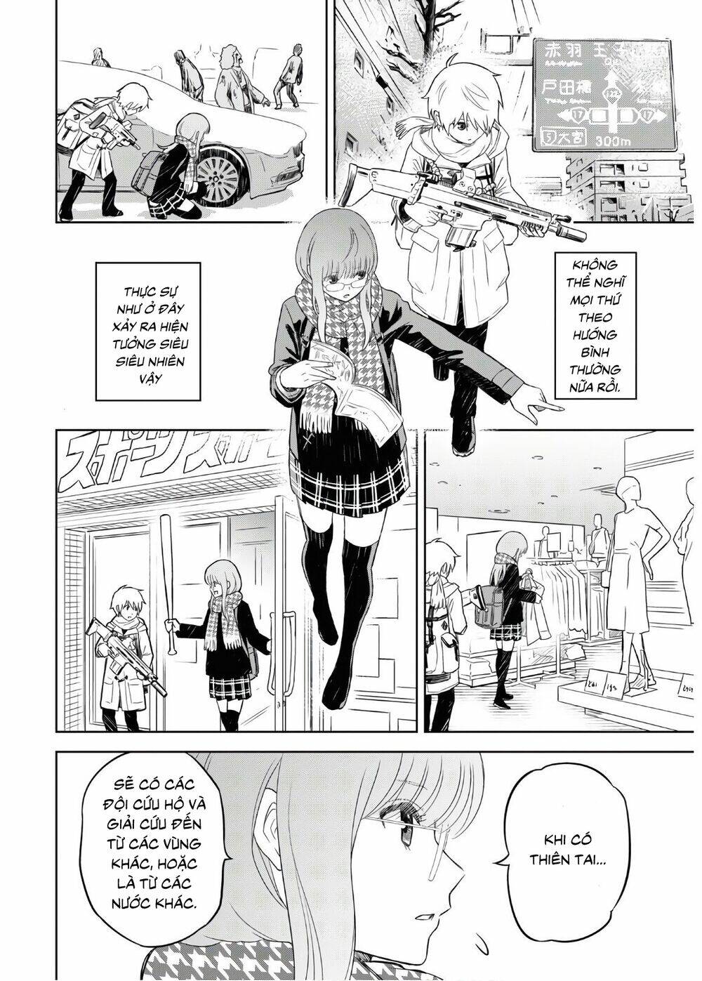 shikabane-gatana chapter 2 - Trang 22