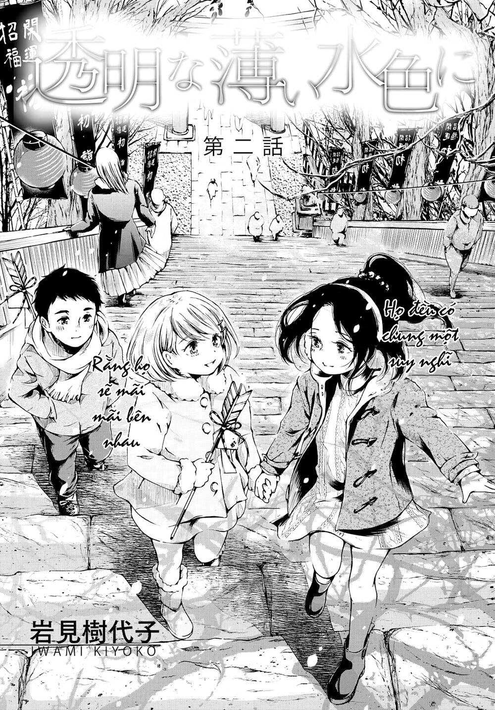 toumei na usui mizuiro ni chapter 2 - Trang 2