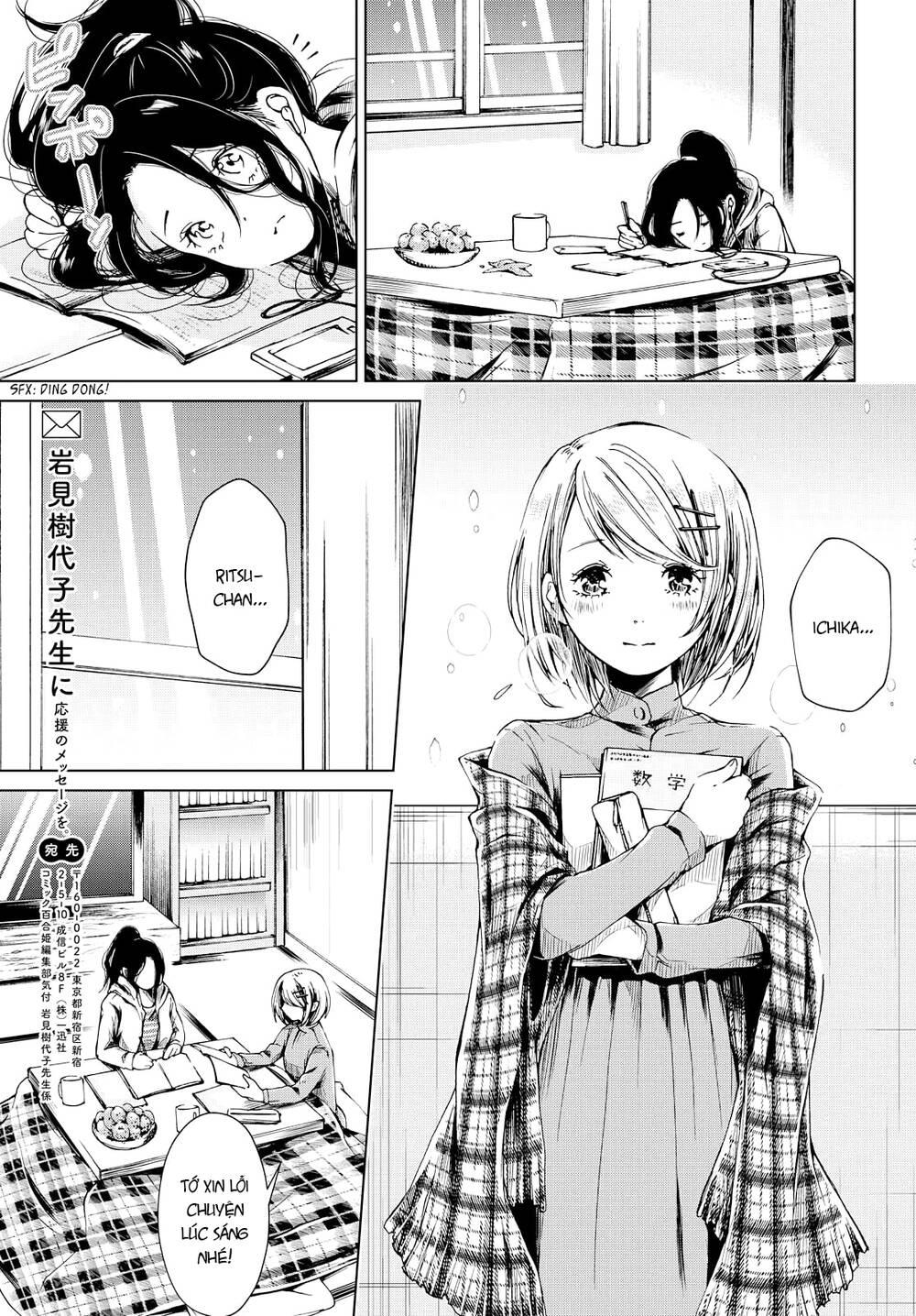toumei na usui mizuiro ni chapter 2 - Trang 26