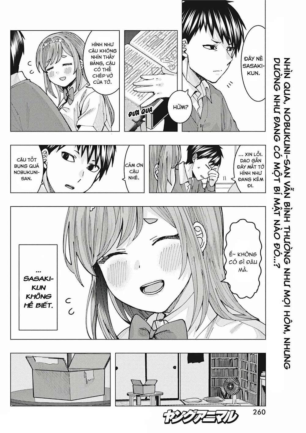 tonari no nobukuni-san wa ore no koto ga sukina ki ga suru chapter 8 - Trang 3