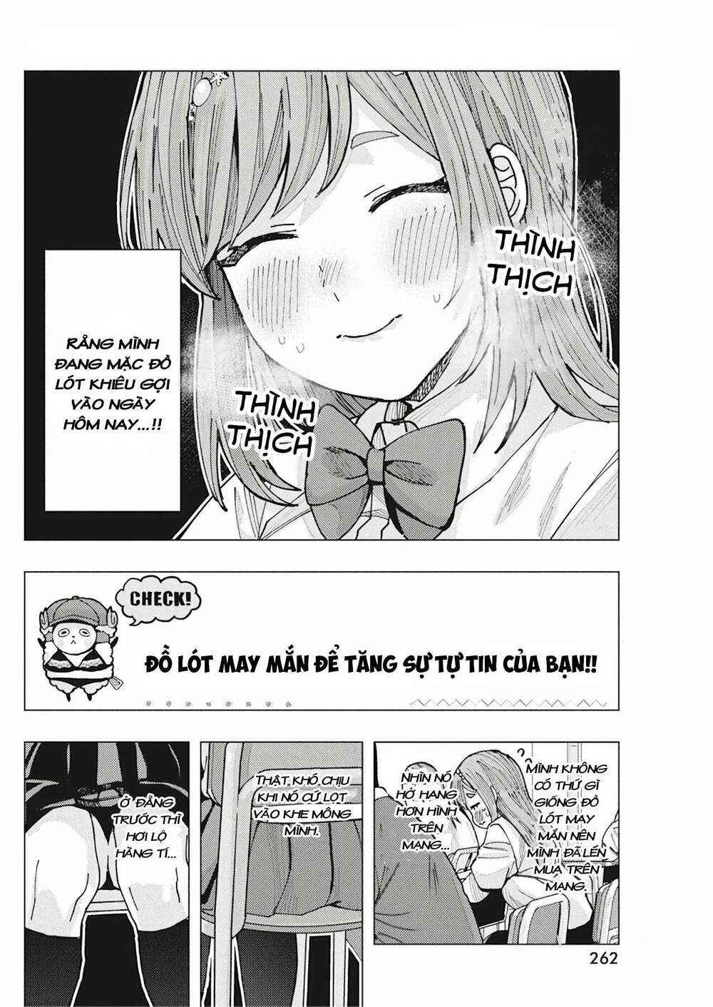 tonari no nobukuni-san wa ore no koto ga sukina ki ga suru chapter 8 - Trang 5