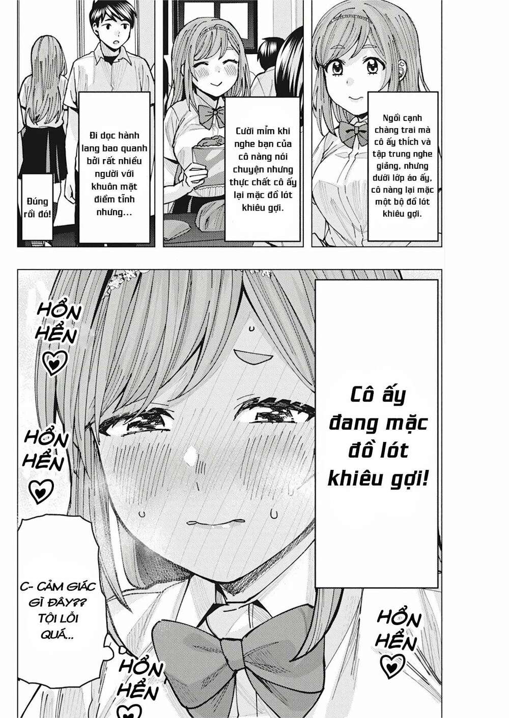 tonari no nobukuni-san wa ore no koto ga sukina ki ga suru chapter 8 - Trang 7