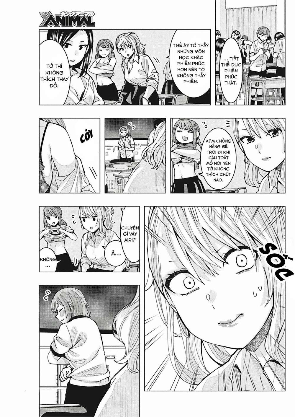 tonari no nobukuni-san wa ore no koto ga sukina ki ga suru chapter 8 - Trang 8