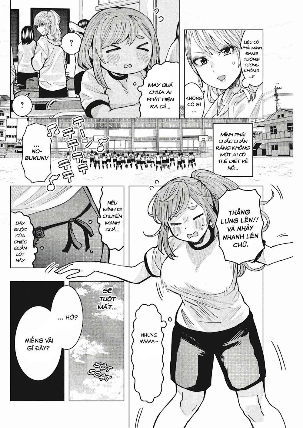 tonari no nobukuni-san wa ore no koto ga sukina ki ga suru chapter 8 - Trang 9