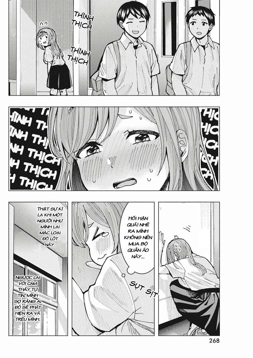 tonari no nobukuni-san wa ore no koto ga sukina ki ga suru chapter 8 - Trang 11