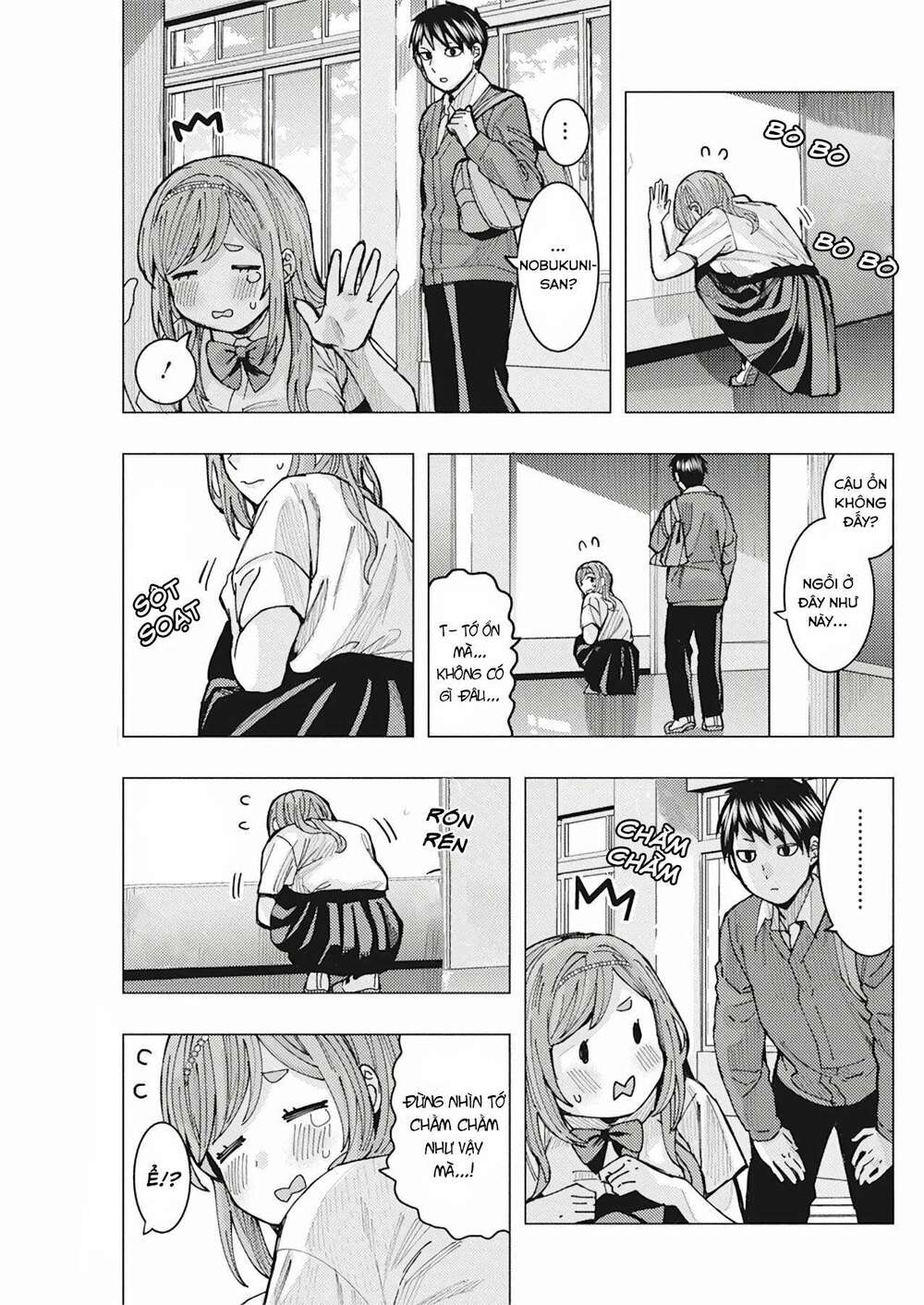 tonari no nobukuni-san wa ore no koto ga sukina ki ga suru chapter 8 - Trang 12