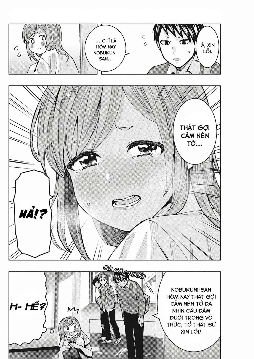 tonari no nobukuni-san wa ore no koto ga sukina ki ga suru chapter 8 - Trang 13