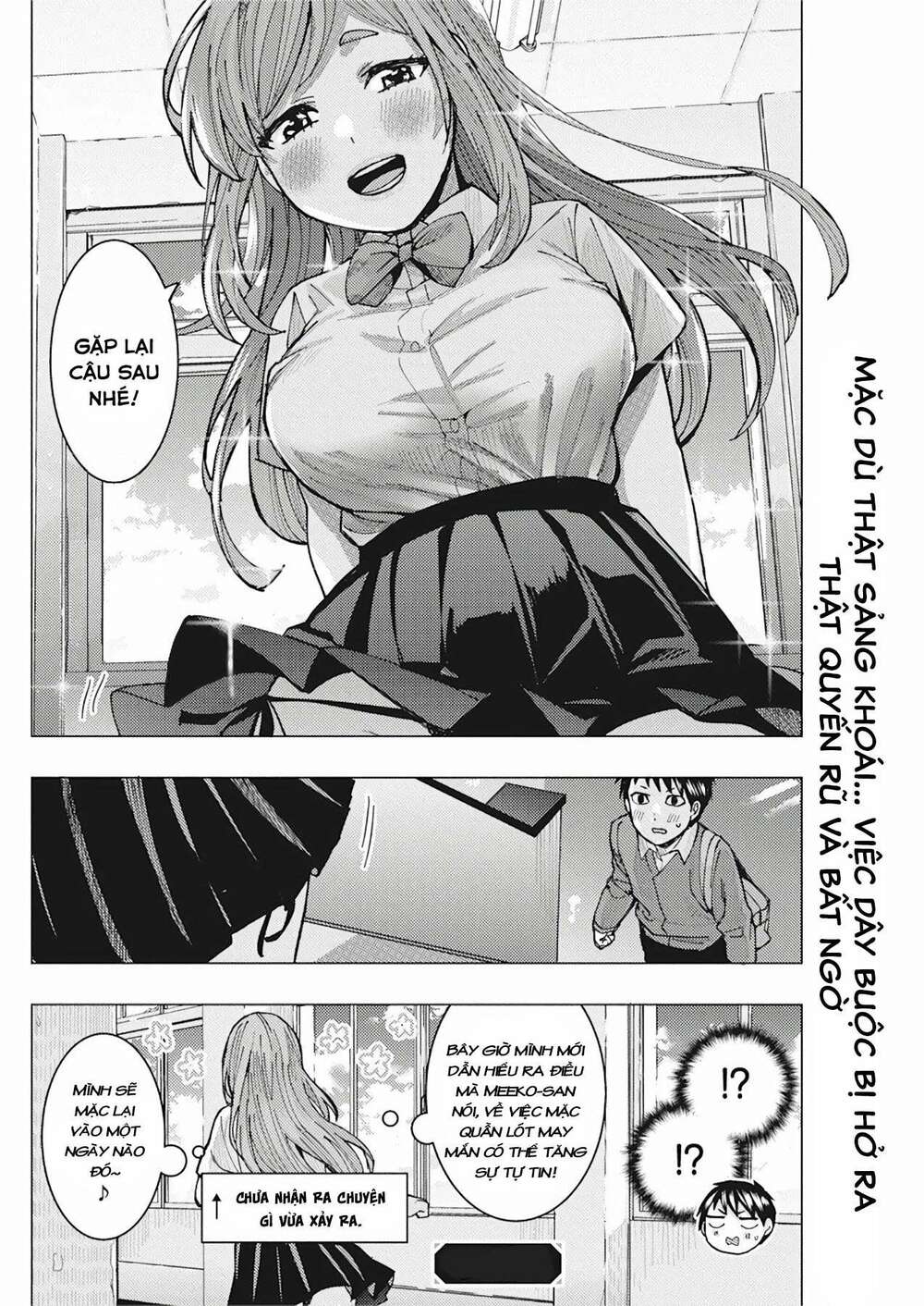 tonari no nobukuni-san wa ore no koto ga sukina ki ga suru chapter 8 - Trang 15