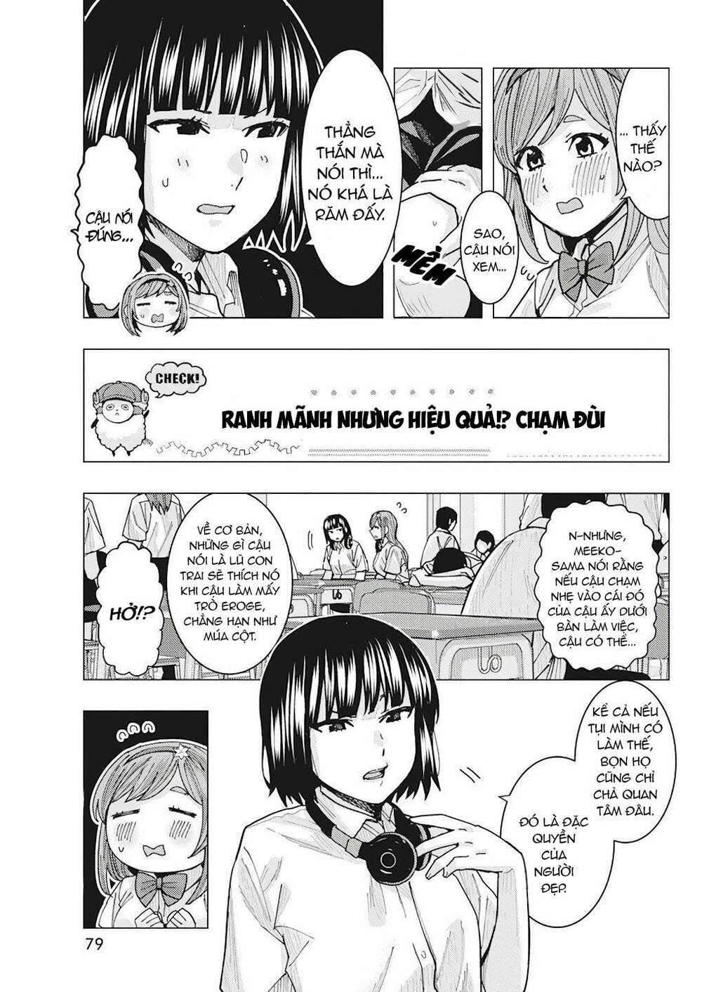 tonari no nobukuni-san wa ore no koto ga sukina ki ga suru chapter 13 - Trang 4