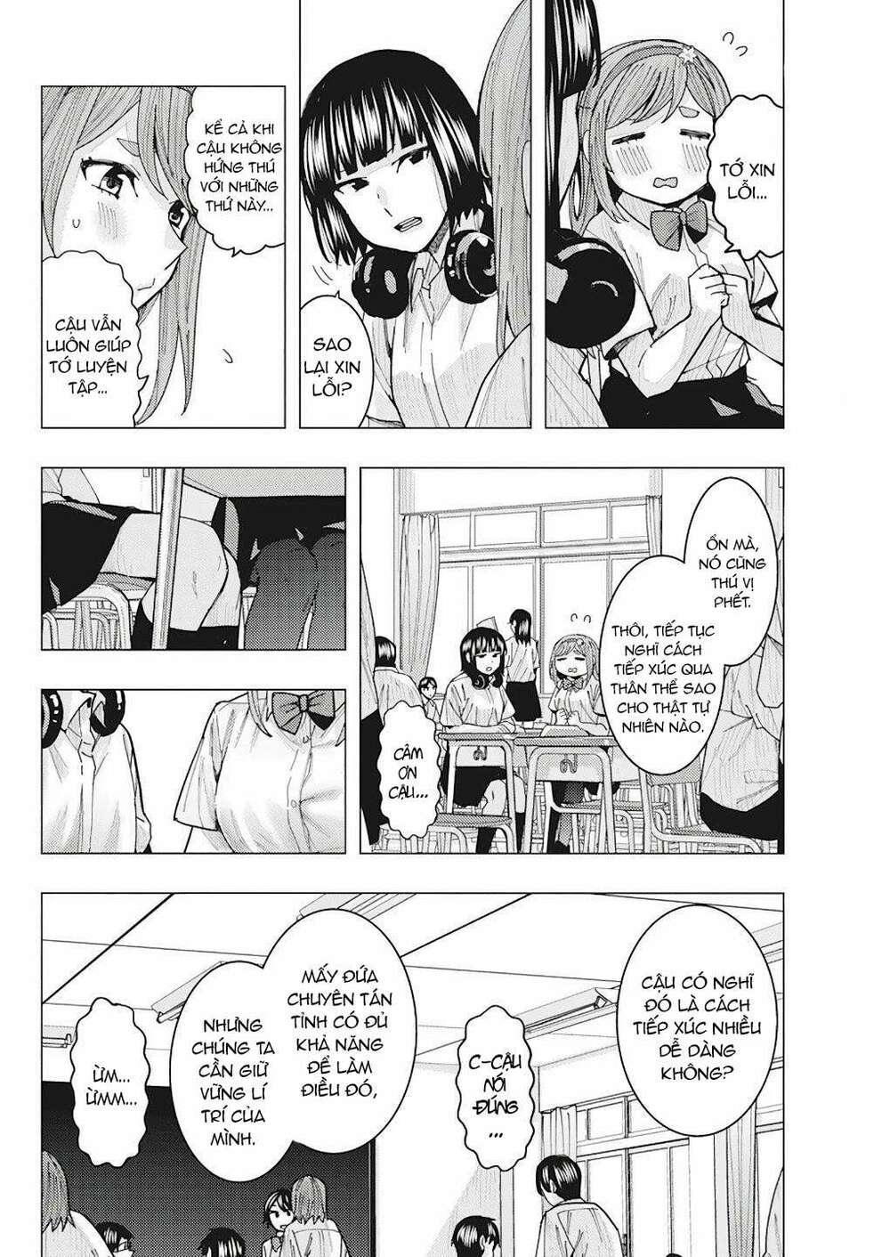 tonari no nobukuni-san wa ore no koto ga sukina ki ga suru chapter 13 - Trang 5