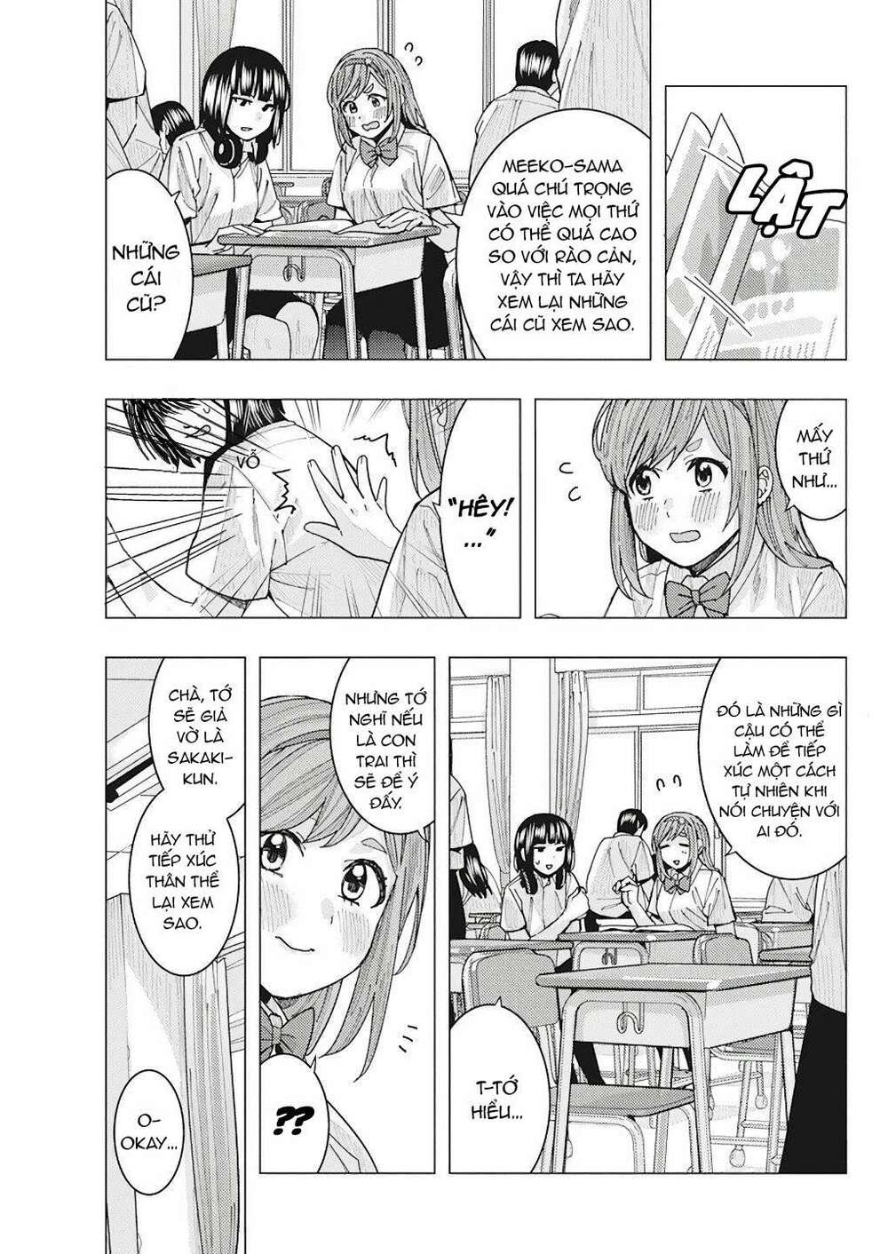 tonari no nobukuni-san wa ore no koto ga sukina ki ga suru chapter 13 - Trang 6