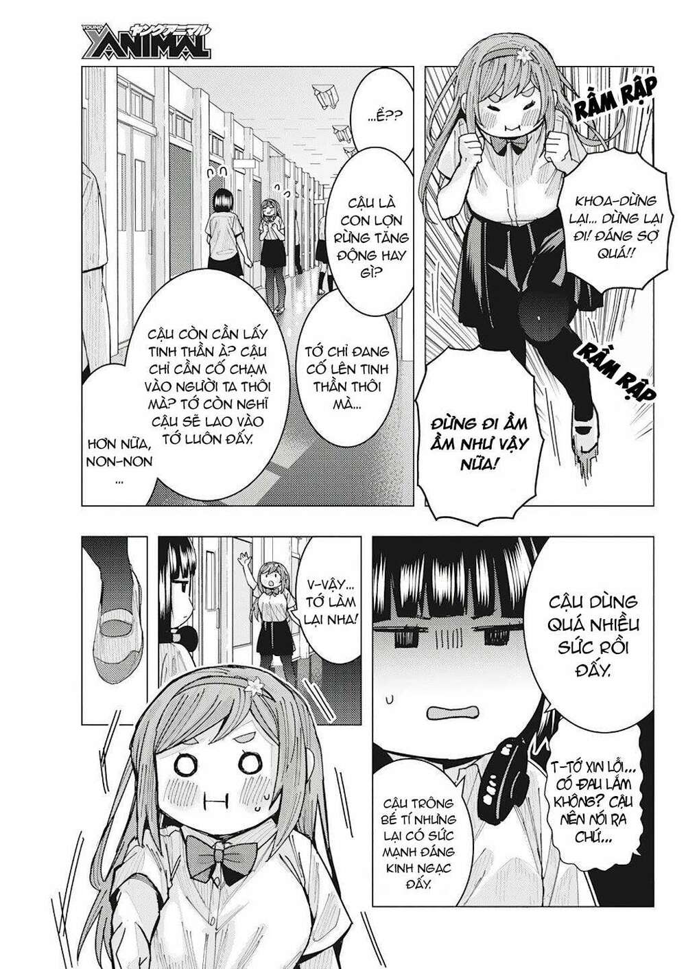 tonari no nobukuni-san wa ore no koto ga sukina ki ga suru chapter 13 - Trang 12