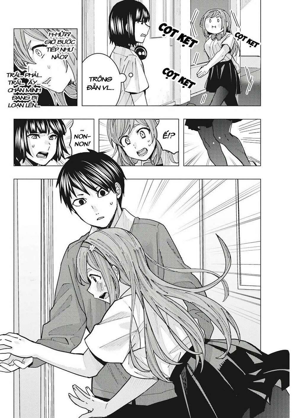tonari no nobukuni-san wa ore no koto ga sukina ki ga suru chapter 13 - Trang 13